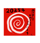 だんご 巳年 2025 あけおめ（個別スタンプ：3）