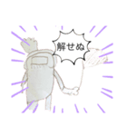 なぞのよろい（個別スタンプ：5）
