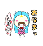 【日常】Nimiri着ぐるみver.（個別スタンプ：29）