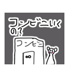 おかあさんのまいにち（個別スタンプ：6）