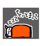 おかあさんのまいにち（個別スタンプ：7）