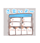 みけねこのおもちスタンプ1（個別スタンプ：19）