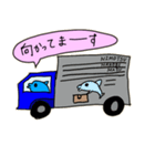 イルカちゃん配達（個別スタンプ：2）