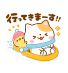 冬♡ねこねこにゃんこ（個別スタンプ：6）