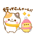 冬♡ねこねこにゃんこ（個別スタンプ：7）