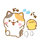 冬♡ねこねこにゃんこ（個別スタンプ：31）