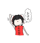 LINEすたんぽ（個別スタンプ：1）