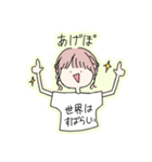 LINEすたんぽ（個別スタンプ：6）