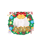 動くMAYUにゃんクリスマス＆年末年始（個別スタンプ：1）