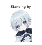 全て同じセリフ【Standing by】  1（個別スタンプ：7）