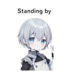 全て同じセリフ【Standing by】  1（個別スタンプ：17）