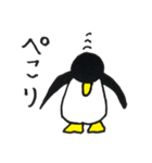 ペンギンのダグ♪（個別スタンプ：27）