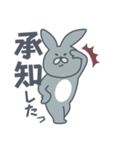 もしも ぬいぐるみが動いたら（個別スタンプ：2）