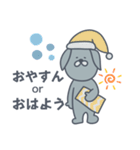 もしも ぬいぐるみが動いたら（個別スタンプ：5）