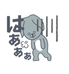 もしも ぬいぐるみが動いたら（個別スタンプ：6）