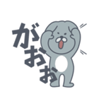 もしも ぬいぐるみが動いたら（個別スタンプ：7）