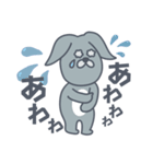 もしも ぬいぐるみが動いたら（個別スタンプ：8）