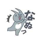 もしも ぬいぐるみが動いたら（個別スタンプ：10）