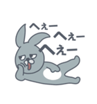 もしも ぬいぐるみが動いたら（個別スタンプ：12）