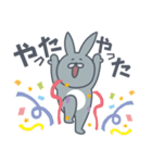 もしも ぬいぐるみが動いたら（個別スタンプ：14）