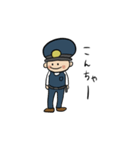 働く警察の日常（個別スタンプ：1）