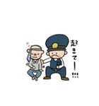 働く警察の日常（個別スタンプ：2）