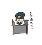 働く警察の日常（個別スタンプ：4）