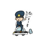 働く警察の日常（個別スタンプ：6）