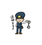 働く警察の日常（個別スタンプ：8）