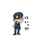 働く警察の日常（個別スタンプ：9）