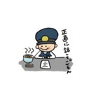 働く警察の日常（個別スタンプ：16）