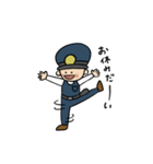 働く警察の日常（個別スタンプ：19）