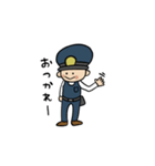 働く警察の日常（個別スタンプ：20）