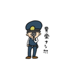 働く警察の日常（個別スタンプ：21）