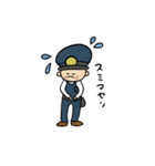 働く警察の日常（個別スタンプ：24）