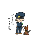 働く警察の日常（個別スタンプ：26）