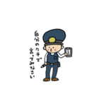働く警察の日常（個別スタンプ：28）