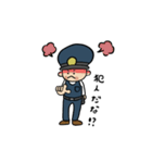 働く警察の日常（個別スタンプ：30）