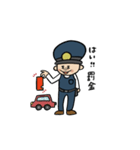 働く警察の日常（個別スタンプ：31）