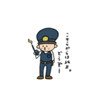働く警察の日常（個別スタンプ：32）