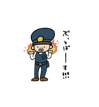 働く警察の日常（個別スタンプ：33）