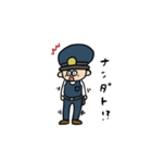 働く警察の日常（個別スタンプ：36）