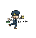 働く警察の日常（個別スタンプ：37）