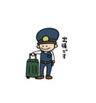 働く警察の日常（個別スタンプ：38）