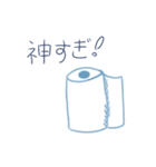 雑エナガ+（個別スタンプ：14）