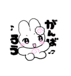 絶絶絶絶対魚嫌悪（個別スタンプ：7）