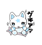 絶絶絶絶対魚嫌悪（個別スタンプ：8）