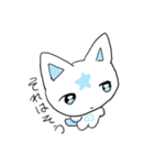 絶絶絶絶対魚嫌悪（個別スタンプ：11）