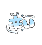 絶絶絶絶対魚嫌悪（個別スタンプ：13）
