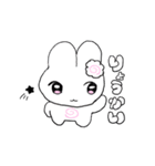 絶絶絶絶対魚嫌悪（個別スタンプ：15）